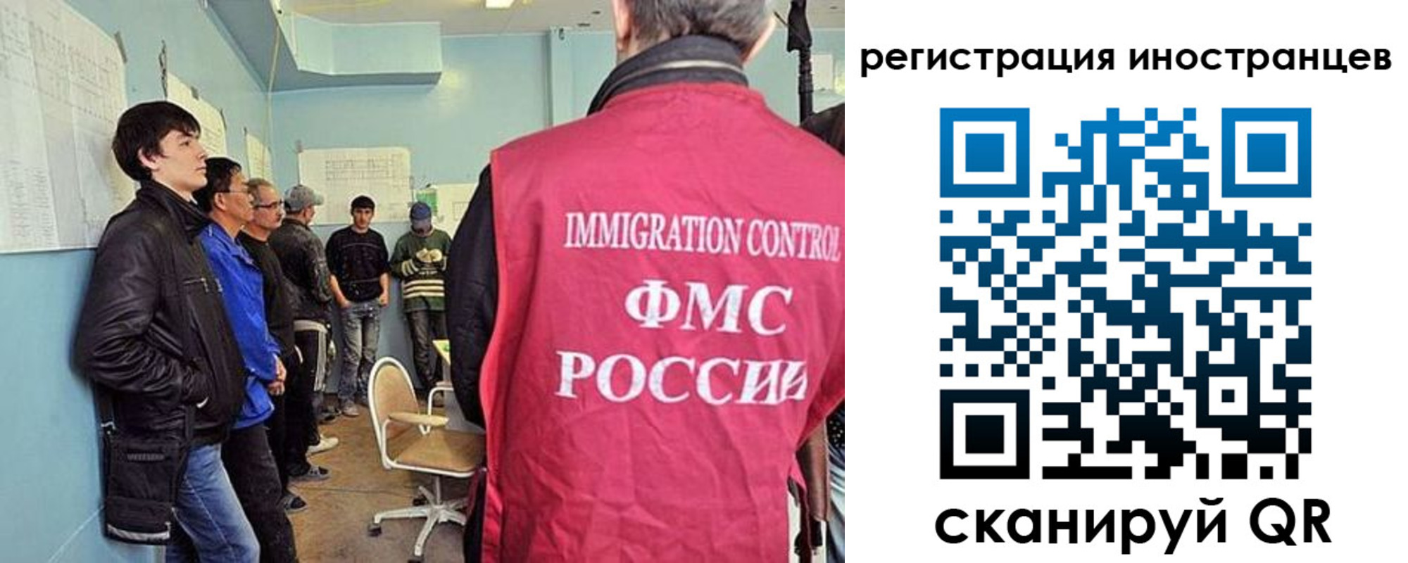 где прописаться в Кирово-Чепецке